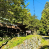リフレッシュ村内